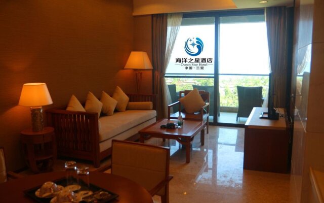 Lingshui Ocean Star Hotel