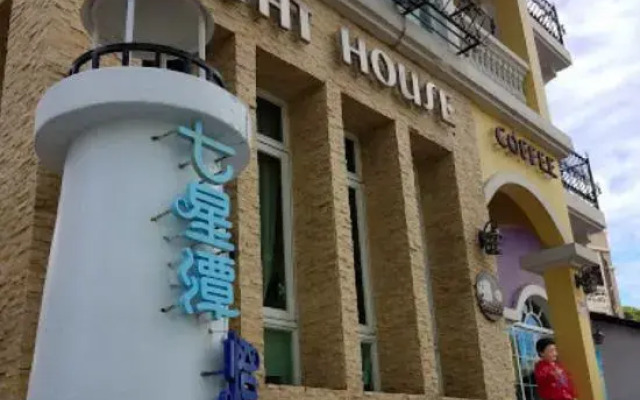 Lighthouse Hostel