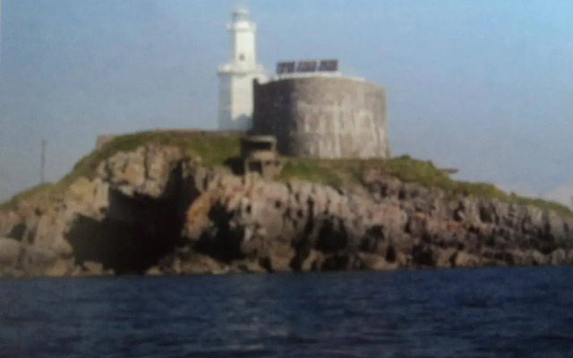 The Coast House