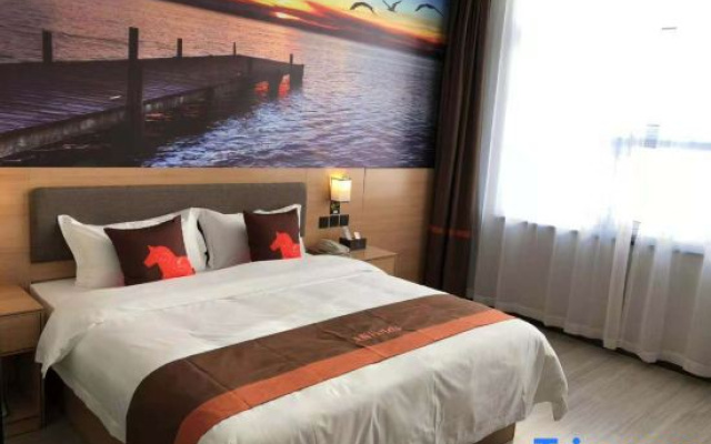 Junyi Chain Hotel (She County Government)