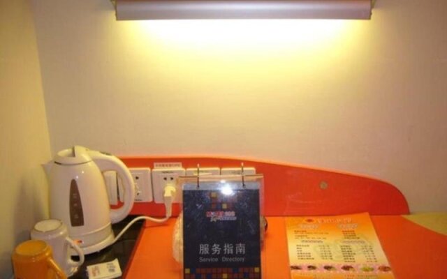 Motel 168 Nanjing Han Zhong Road Inn