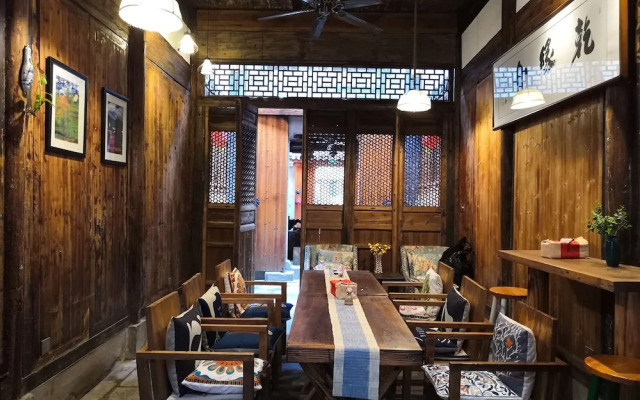 Huangshan Bin'ansi Hui Tang No.1 Inn