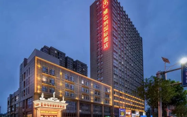 Vienna International Hotel Dezhou Braised Chicken Gourmet City Store – Exterior – Dezhou