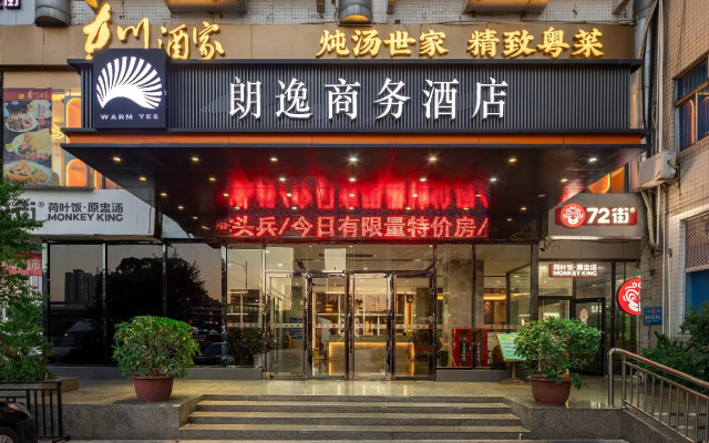 Warmyes Business Hotel
