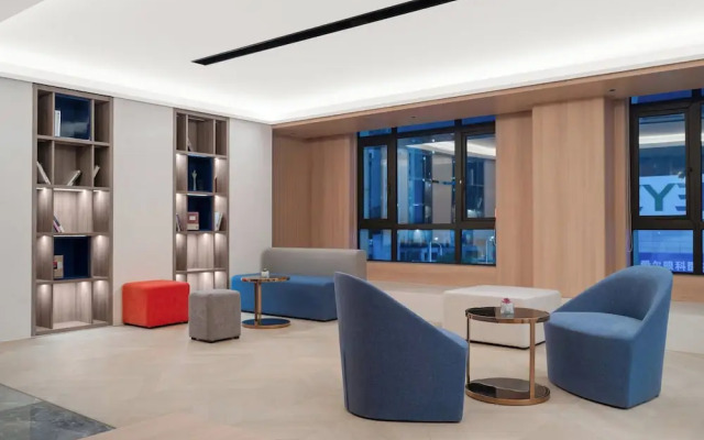 Holiday Inn Express Chongqing Tongliang