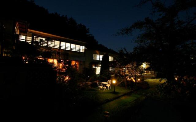 Nakaoyama Onsen Shosenkaku