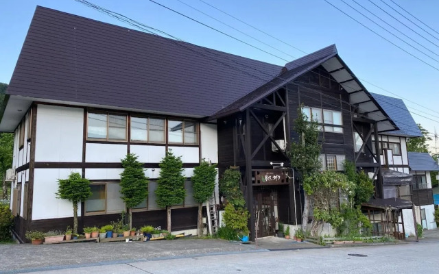 Villa Kubota