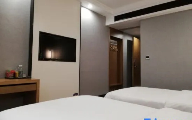 Yiyang Mingshi Zhenpin Hotel (Fuzhongfu)