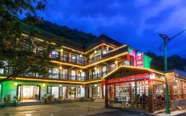 Chongdugou Tiandihe Inn