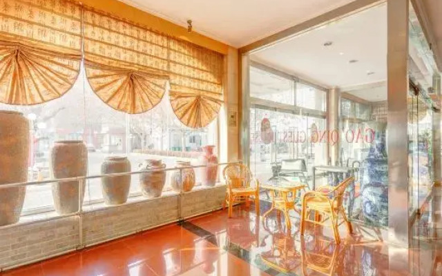 Gao Qing Ying Bin Hotel