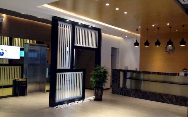 Junzilan Hotel (Haikou Shangbang Parkway City Wangfujing Haiken Square)