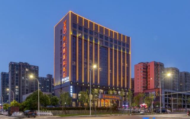 Vienna International Hotel Xinyang Yangshan New District Branch