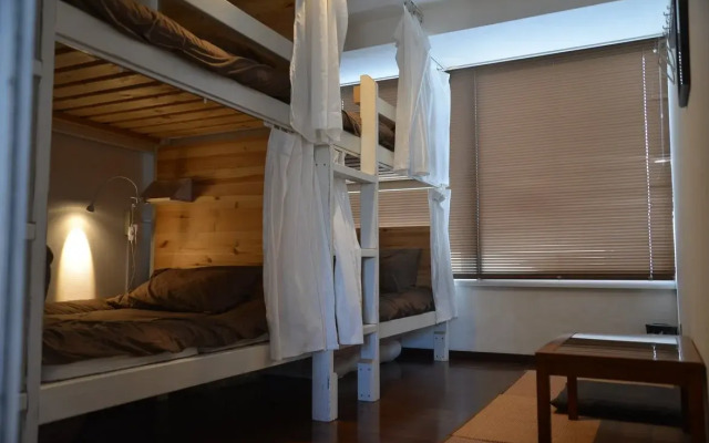 Tsuki no Yado - Hostel