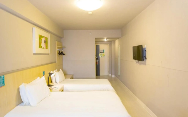 Jinjiang Inn Daqing Honggang branch