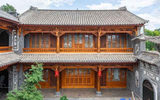 Lishui Bieyuan Inn