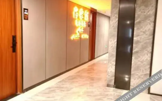 Shankee Collection Hotel (Changchun Marriott Century Plaza)