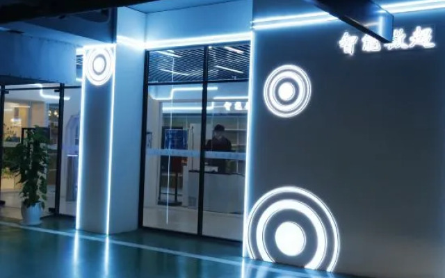 Qingdao International Academician Hong Kong Talent Apartment