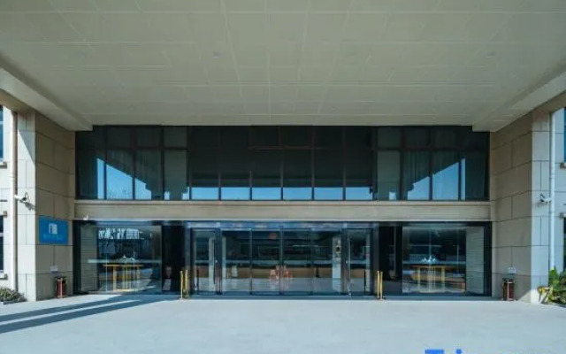 i Electronic Sports Hotel (Shanghai Pudong Airport)