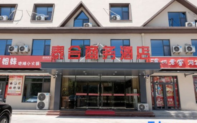 Taihe Business Hotel