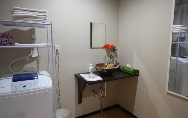 JQ Villa Kyoto Jurakutei