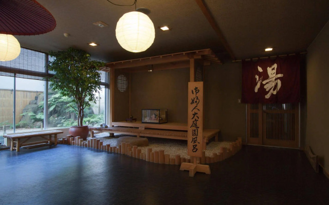 Hotel Korakuso