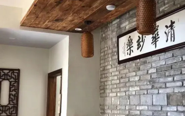 Tiantai ManXiuShe Homestay