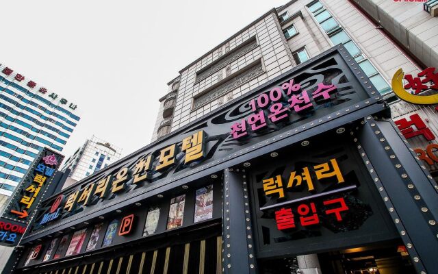 Luxury Motel Daejeon