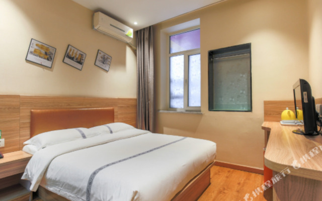 Fengshang Yasu  Hotel