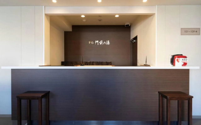 Hotel Monzen No Yu – Lobby – Joetsu