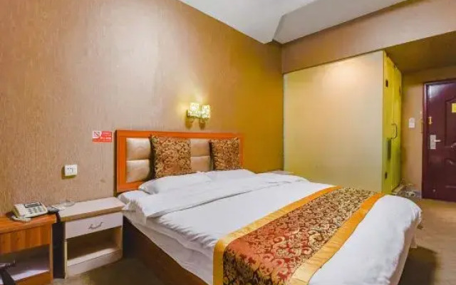 NanYang Jianwu Hotel