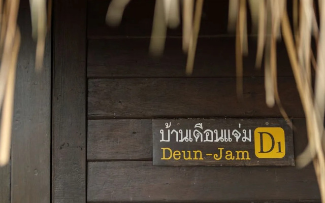 Rai Saeng Arun Resort