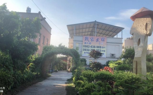 tai-chia Bed and Breakfast