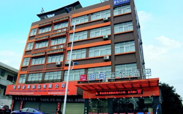 Jun Hotel (Shinan Road)