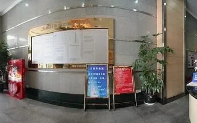 Wangfujing Business Apartment - Chengdu
