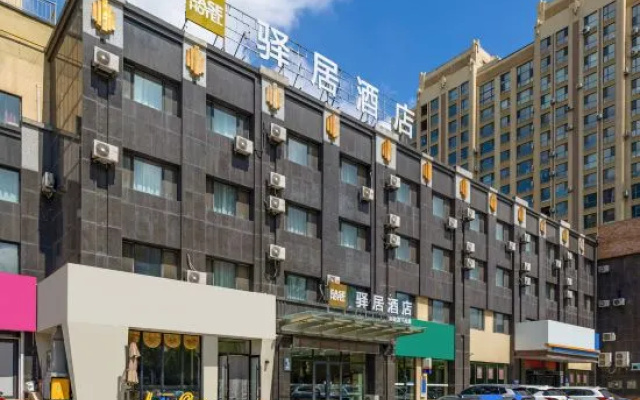 Homeinn Ease Hotel (Yingkou Bayuquan Shanhai Square) – Exterior – Yingkou
