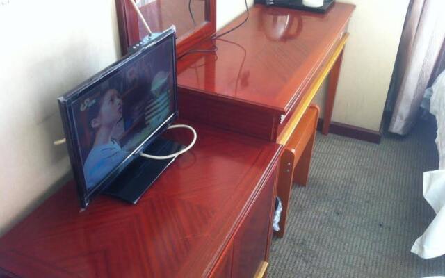 Beijing Huiting Business Hotel