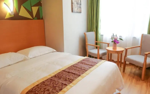 Vatica Hefei Lujiang Road Hotel