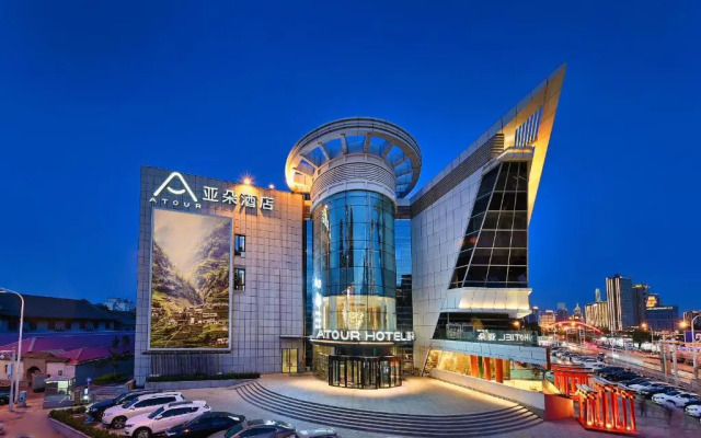 Atour The Tianjin Eye Hotel
