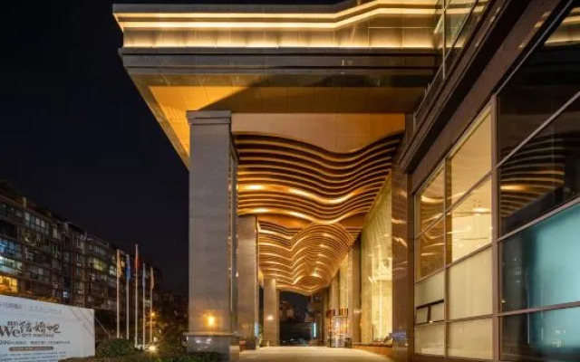 Hanrui Deyang Hotel
