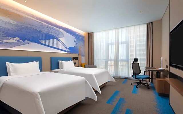 Hampton by Hilton Guigang