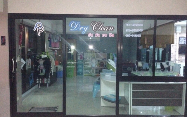 P.P. Place
