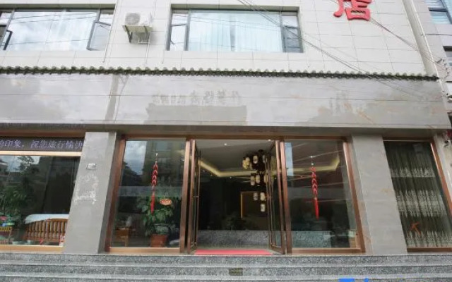 Qingfeng Hetang Hotel