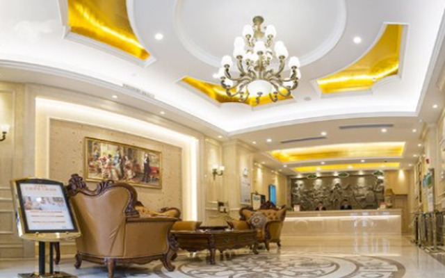 Vienna Hotel Shuyang Renmin Middle Road Branch