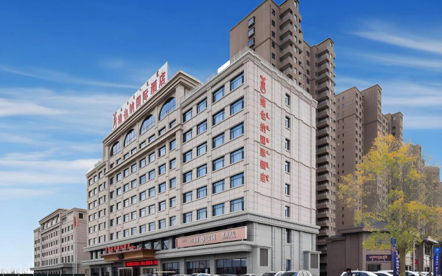 Vienna International Hotel (Baotou Airport)