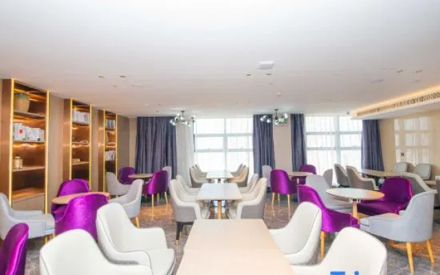 Lavande Hotel (Xinyi Zhongwu Road City Government) – Restaurant – Xuzhou