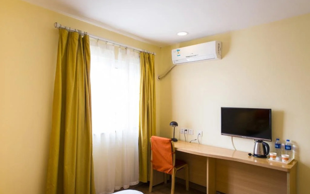 Home Inn Taibei Yi Road Road