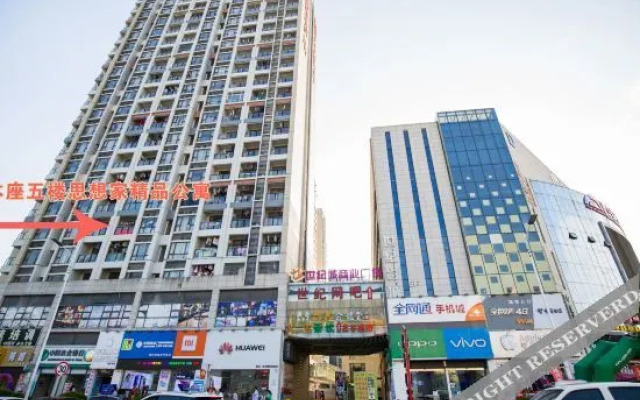 Sixiangjia Boutique Apartment Hotel