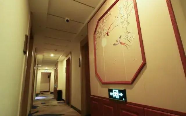 Jinhui Fashion Hotel