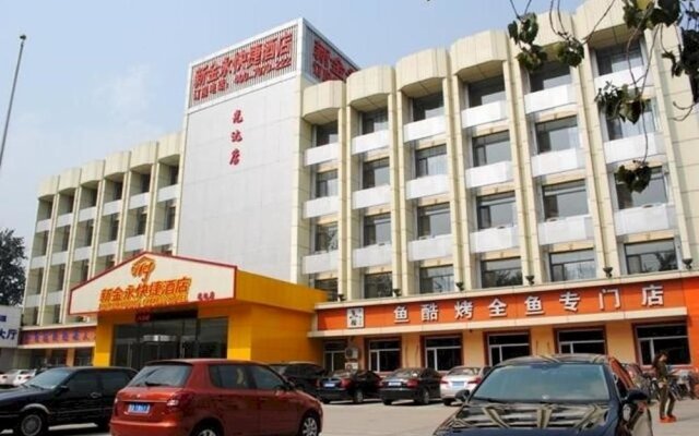 Xinjinyong Express Hotel