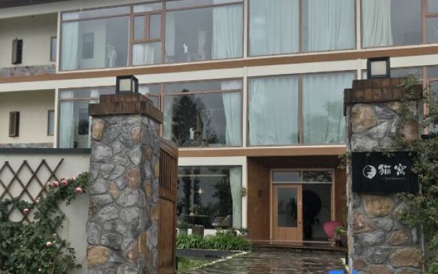 MAOWO Guesthouse